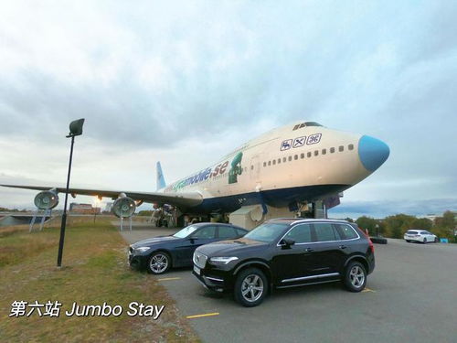 瑞典自駕游最美路線 走遍大街小巷,發現不少寶藏目的地