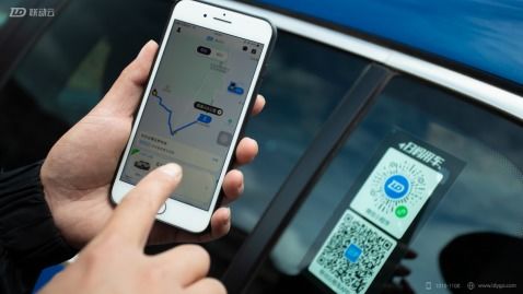 聯動云租車深耕下沉市場,12月進駐25個縣鎮