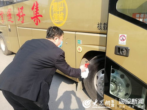 點對點 家到廠 河口區定制化包車服務打通用工路