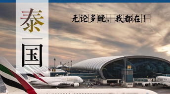 暢玩清邁 清邁清萊包車自由行 中文司機服務 溝通無障礙 超值優惠 自定時間 自選路線 行程規劃