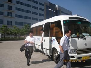 供應(yīng)廈門旅游包車服務(wù)電話 高品質(zhì)包車服務(wù)_禮品、工藝品、飾品_世界工廠網(wǎng)中國(guó)產(chǎn)品信息庫(kù)