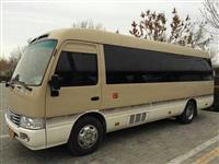 租車服務(wù)服務(wù)