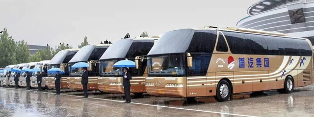首汽包車服務項目