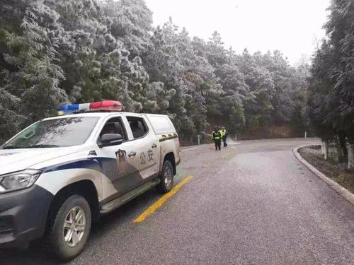 最冷的一天還沒到 云南寒潮預警持續生效