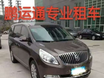 圖 租30座以上的大巴企業(yè)用車旅游接送包車 深圳租車