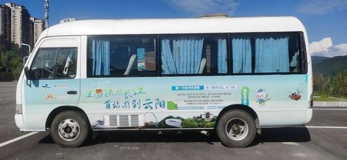 云陽高鐵站停車收費嗎 出行方式有哪些 答案來了