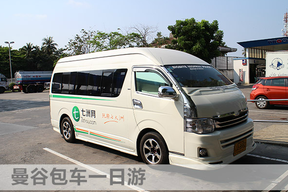 曼谷自由行旅游攻略_自助游必備-去哪兒當(dāng)?shù)厝? />
</a>
<span><a href=