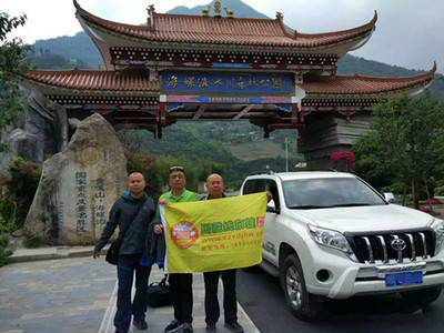 川藏線旅游旺季成都租車進藏攻略