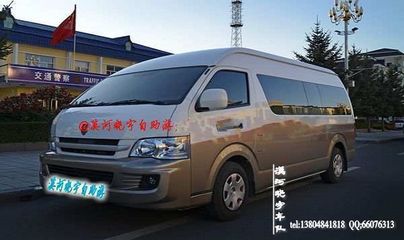 漠河旅游/漠河旅游包車/漠河曉宇自助游/發起盛夏旅游服務攻略大全