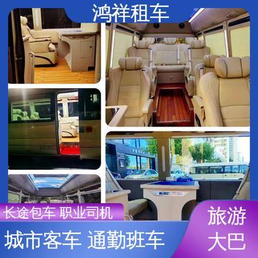佛山旅游包車