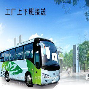 樂美達旅游提供*廈門南靖土樓旅游包車服務,*全國