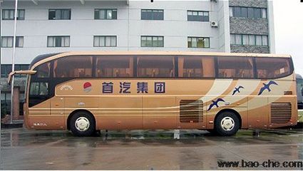 在北京怎么簽訂旅游包車合同?