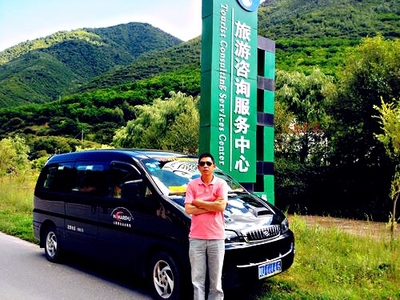 九寨溝自助游商務車包車
