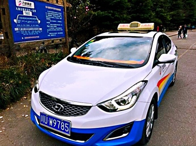 九寨溝黃龍旅游自助游租車包車