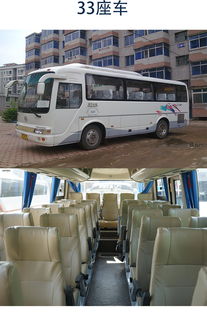 上海杭州地區(qū)及周邊旅游商務(wù)會(huì)議租車包車 機(jī)場(chǎng)接送