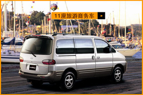 張家界自由行旅游攻略_自助游必備-去哪兒當(dāng)?shù)厝? />
</a>
<span><a href=