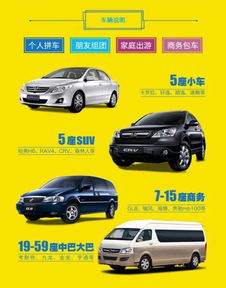 青甘蒙5日包車自助游 含張掖丹霞 巴丹吉林 額濟(jì)納 嘉峪關(guān)等