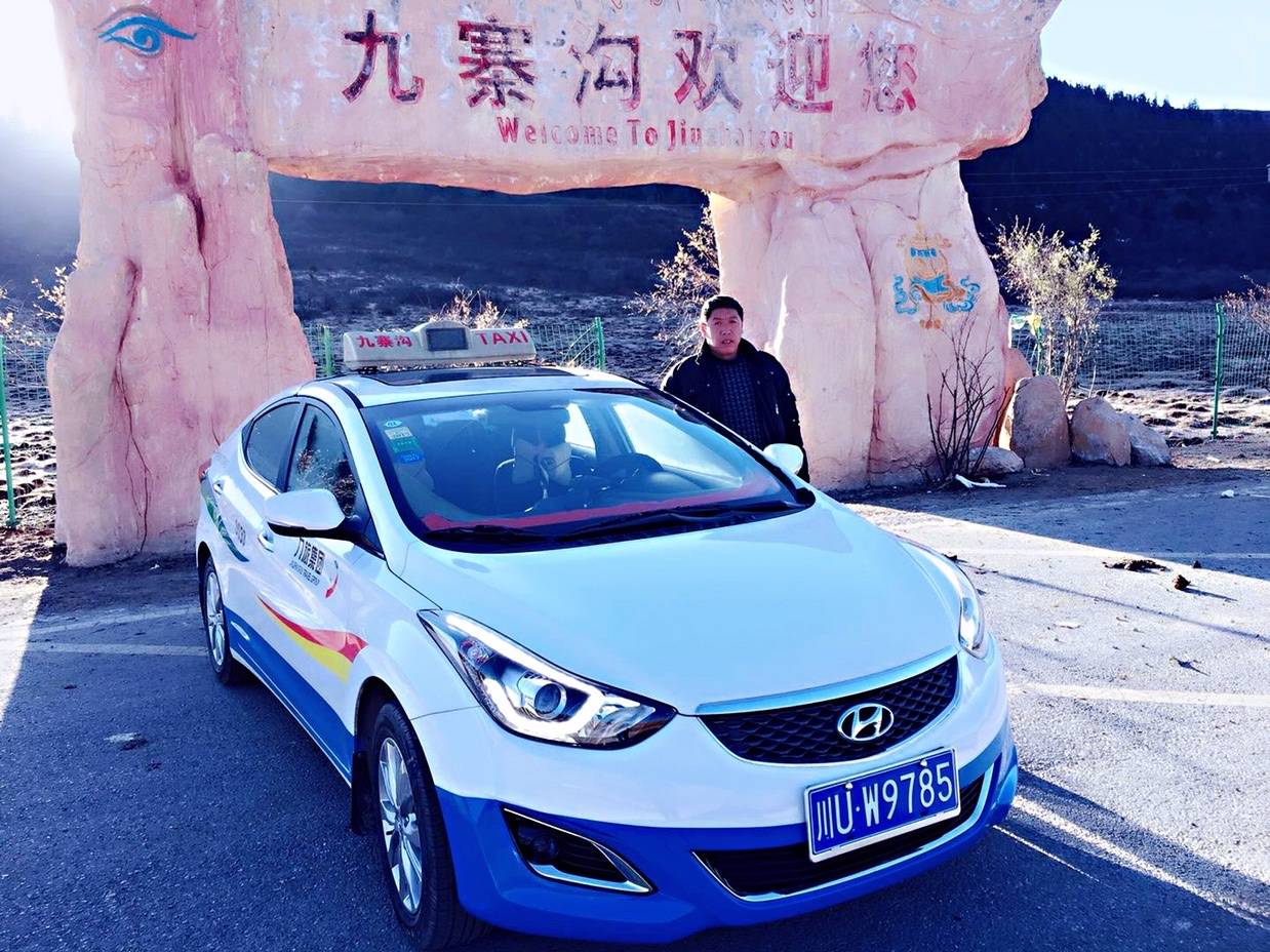 超詳細九寨溝攻略