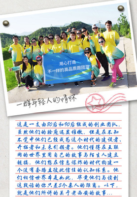 西安5日跟團游(5鉆)·【深度定制】經典小團+城墻迎賓+法門寺祈福+大雁塔登塔 食關中宴席+大秦小宴+百年餃子宴 國際五星 限量供應(萬麗 盛美利亞 悅椿 艾美) 首日贈包車半日或酒店自助餐 -【攜程旅游】