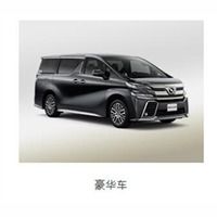 上海旅游包車公司價格 上海旅游包車公司批發 上海旅游包車公司采購, 上海旅游包車公司圖片 產品搜索 第1頁