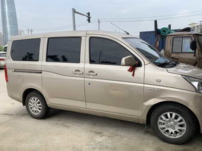 全新7座面包車包車?yán)浫兆庠伦? />
</a>
<span><a href=