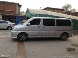 揚(yáng)州旅游包車 57座空調(diào)旅游車