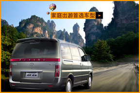 張家界自由行旅游攻略_自助游必備-去哪兒當(dāng)?shù)厝? />
</a>
<span><a href=