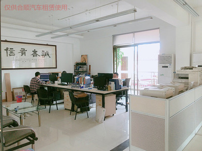 工廠_東城33座市際包車企業(yè)_合順汽車租賃