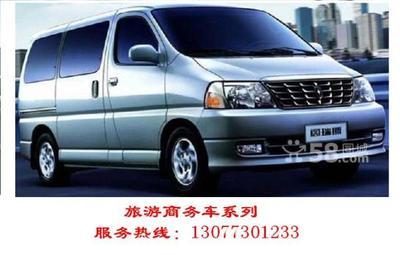 鳳凰租車包車與長沙商務車出租 便捷出行之選