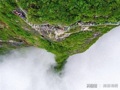 張家界獨立成團純玩自助游 專業導游與包車服務，盡情領略自然風光