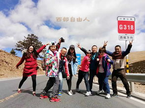 2017川藏青藏經典大環線 自駕拼車包車全攻略